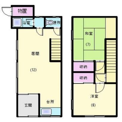 間取りは反転タイプです