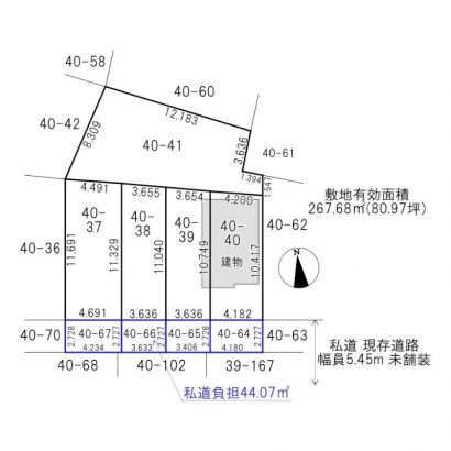 敷地説明図