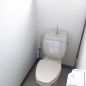 水洗トイレです。