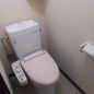 水洗トイレです。ウォシュレットです。