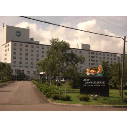 鹿部ロイヤルホテルまで1100㍍