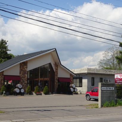 近くの函館ワイン