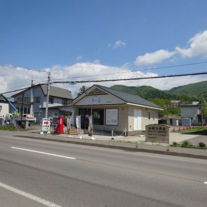 近くの乃が美パン販売店