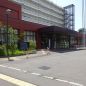 近くの湯川支所