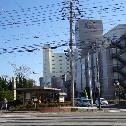 近くの湯の川温泉街